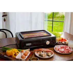 1600W Infrared Smokeless Grill Electric Indoor Grill Adjustable Heat Bbq Grills